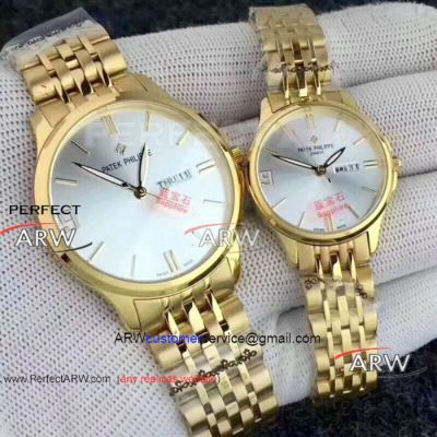 Perfect Replica Patek Philippe Calatrava Day-date Watch Yellow Gold Lovers watches